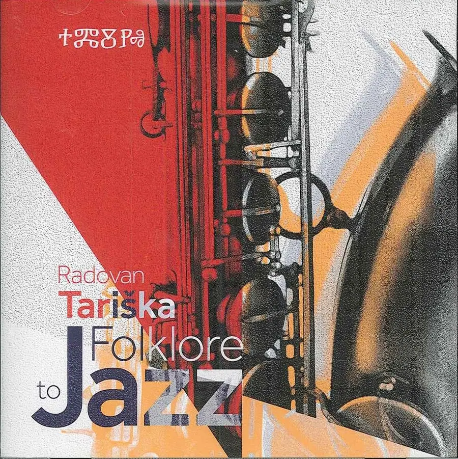 Obal albumu Folklore to Jazz